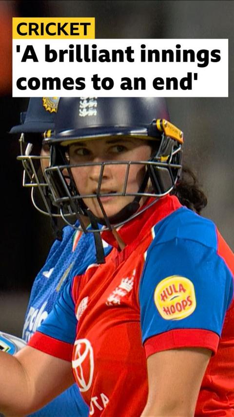 Alice Capsey