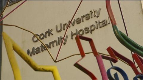 Cork University Maternity Hospital sign