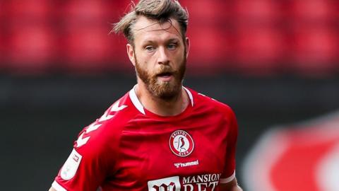 Bristol City centre back Nathan Baker