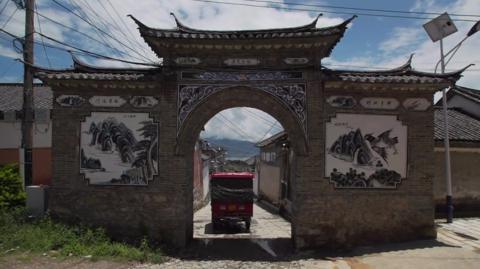 Arched gateway in Yunnan province of China