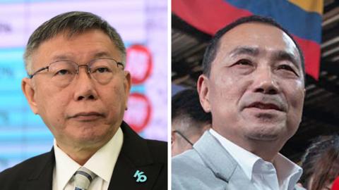 Opposition candidates Ko Wen-je (L) and Hou Yu-ih