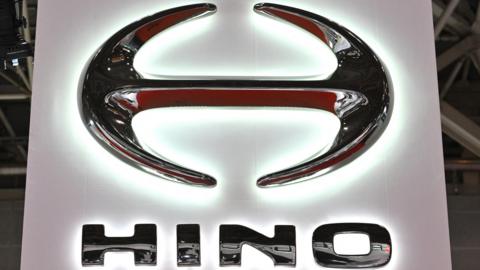 Logo of Hino Motors.