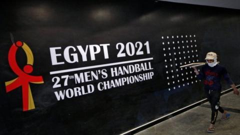 The logo for the 2021 Men's Handball World Championship in Egypt