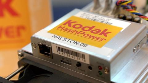 Kodak KashMiner