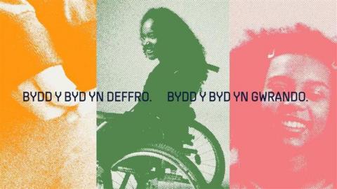 Neges yr Urdd