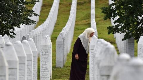 Potocari memorial centre, near Srebrenica
