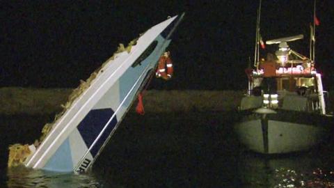 capsized boat