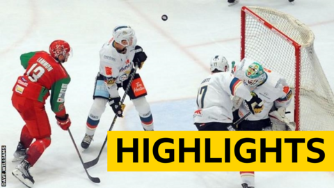 Elite League highlights