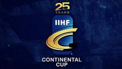 A round of the IIHF [International Ice Hockey Federation] Europe wide tournament, the Continental Cup, will be held in Cardiff for the first time on the weekend.