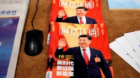 Chinese magazines with President Xi Jinping on the cover