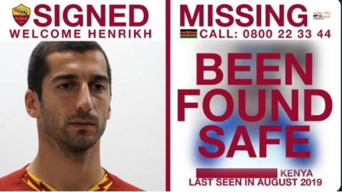 Roma missing child backgorund