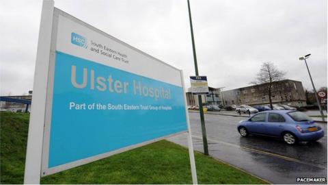 Ulster Hospital in Dundonald