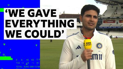 Shubman Gill