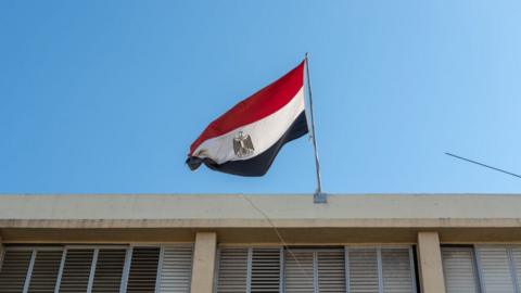 An Egyptian flag