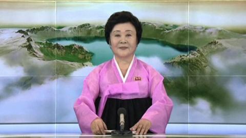 North Korean TV announcer