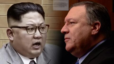 Kim Jong-un and Mike Pompeo