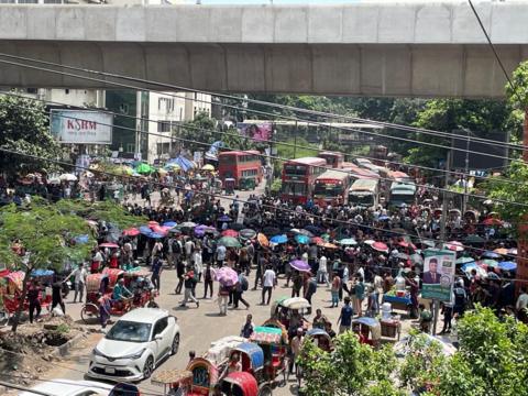 বিবিসি বাংলা লাইভ: তিন দফা দাবিতে ঢাকার শাহবাগে অবস্থান প্রকৌশল শিক্ষার্থীদের, ভারতে ভূমিধসে নিহত ৩০ - BBC News বাংলা