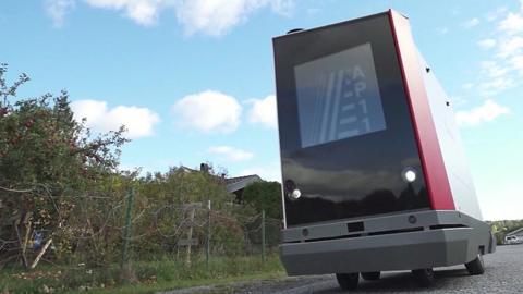 An autonomous postal delivery robot