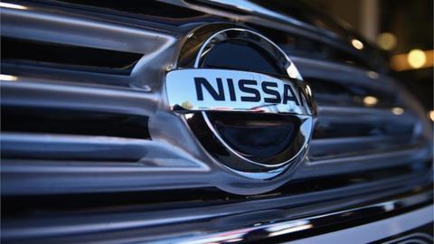 Nissan logo