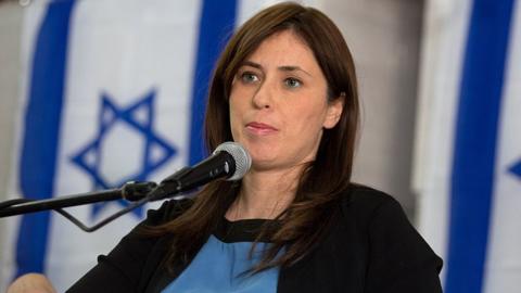 Tzipi Hotovely gives a press conference