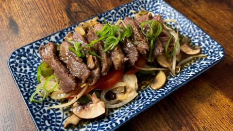 Wagyu Sukiaki