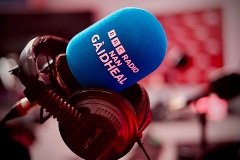 BBC Sounds