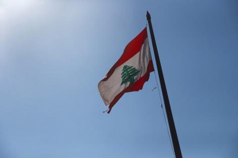 Lebanese flag flying in the sun