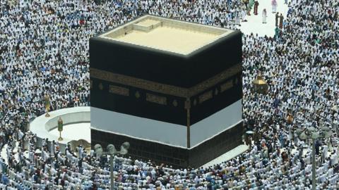 The Kaaba