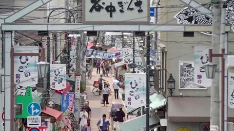 Tokyo street