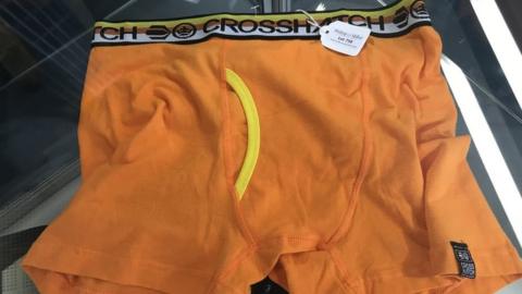 A pair of boxer shorts owned by Ed Sheeran