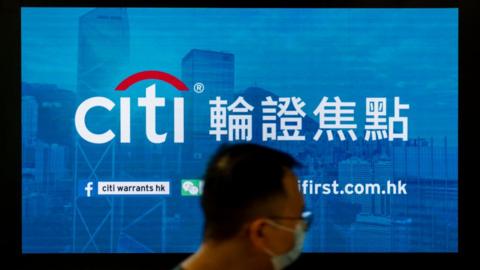 Citigroup is closing consumer banking operations in 13 markets across Asia, Europe, the Middle East and Africa.