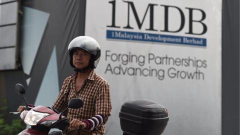 1MDB