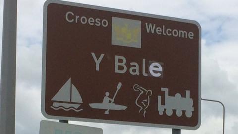 One of 'Bale's' new signs