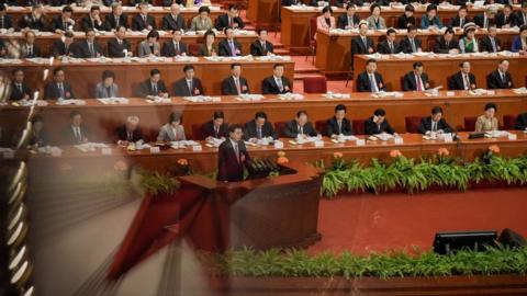 China's National People's Congress