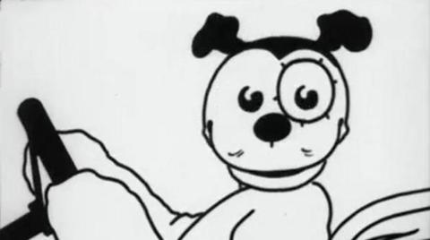 Jerry the Tyke