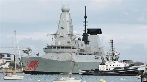 HMS dragon