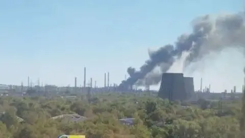 Smoke over reinfery