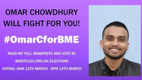 Omar Chowdhury campaign poster