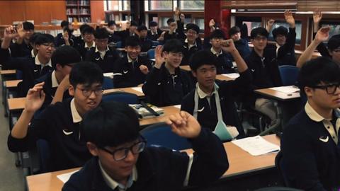 South Korean pupils