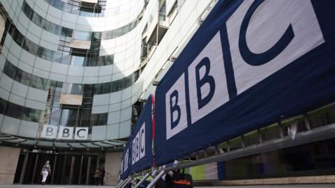 鶹Լ logo outside New Broadcasting House in London