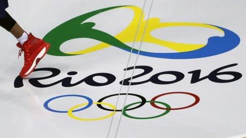 Rio 2016 logo