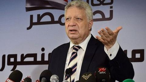 Mortada Mansour