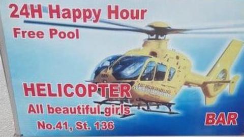 Advert featuring East Anglian Air Ambulance