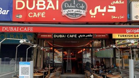 The Dubai cafe in Rusholme