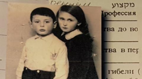 Picture of children on wall in Hall of Names at Yad Vashem