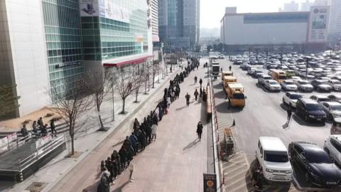 People queueing for masks in Daegu