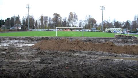 Football ground under construction