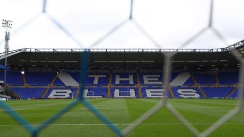 St. Andrew's Trillion Trophy Stadium