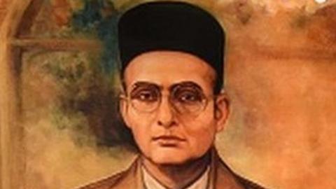 Savarkar