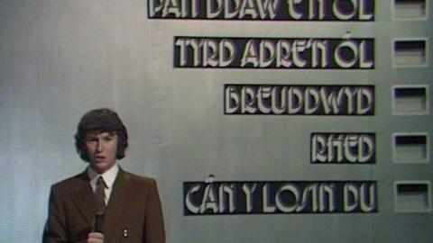 Cân i Gymru 1971